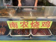 -正宗上海陆记熏鱼