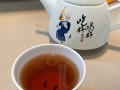 -蔡澜港式点心(皇庭广场店)