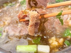 -黑竹沟新场牛肉火锅