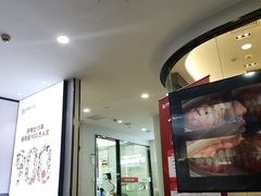 -牙博士口腔品牌连锁(杨浦店)