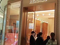 -爱马仕 HERMES(上海ifc商场店)
