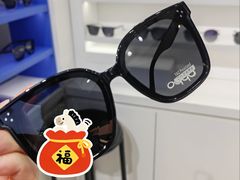 -美式眼镜·授权蔡司.依视路.尼康.豪雅.明月(南翔印象城店)