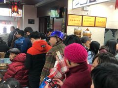 -荣阳楼(山塘街店)