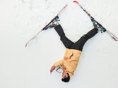 -采薇庄园四季滑雪场