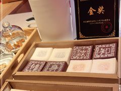 -阮大兴糕团(日月光中心店)