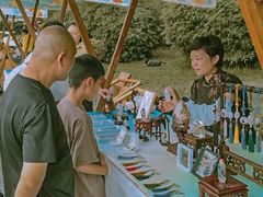 -中国天府农业博览园