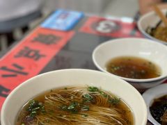 -逸桂禾面馆