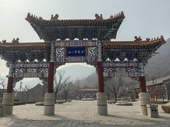 -天津盘山风景名胜区