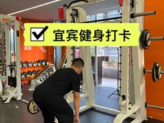 -万达广场(宜宾店)