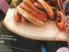 -普兰达德国餐厅·德式脆皮烤猪肘·自酿啤酒(观唐店)
