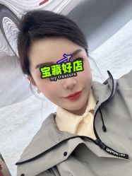 体验后-深圳春天阳光医院·轮廓抗衰中心