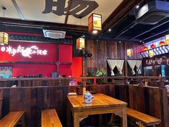 -先启半步颠小酒馆(白麓里店)