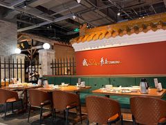 -波螺油子青岛本帮菜(银座店)