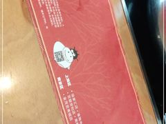 -牛New寿喜烧(青浦店)