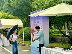 -中国农业博物馆