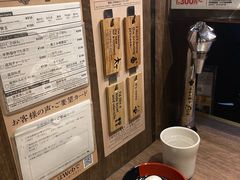 -一蘭拉面(新宿中央东口店)