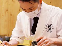 -鮨政· Omakase(港汇恒隆广场店)