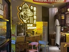 -嘎嘎鸭脑壳(金琴店)