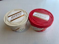 -哈根达斯(皇城恒隆广场店)