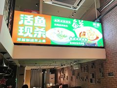 -湘语·湖南家常菜(新洲店)
