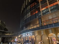 -交通银行前滩31演艺中心