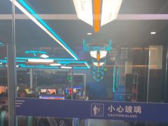 -任我游电竞(朝外店)