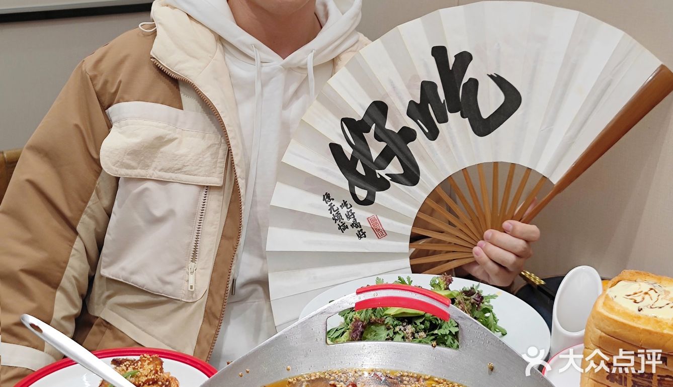 ♨️水煮鱼好吃到连油都想喝几口，不愧是必吃榜老品牌