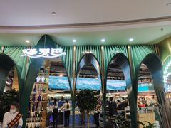 -圣罗巴海鲜自助(黑金店)