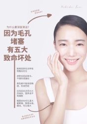 -U3美甲