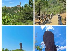 -磬锤峰森林公园