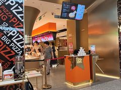 -比格比萨自助(新辰里学清路店)