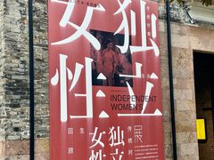 -碧江金楼