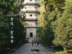 -灵谷景区