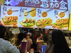 -李好吉吉自选炸鸡(星天广场店)