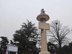 -洛阳古墓博物馆