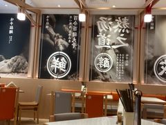 大堂-味千拉面(增城万达广场店)