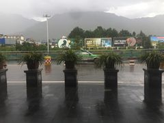 -丽江三义国际机场