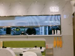 -有鱼吃·纸包烤鱼(曲江创意谷店)