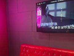 -唱吧麦颂KTV(黄骅华贸商业广场店)