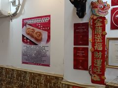 -竹园竹升面(西关总店)