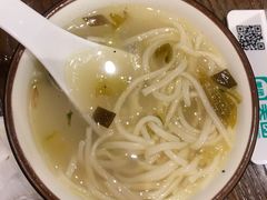 -清真伊香蘭餐厅