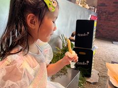 -J Create城市露营咖啡·简餐·宠物(上海动物园店)