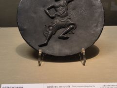 -东京国立博物馆