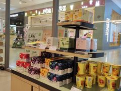 零售区-奈雪的茶(振华商厦店)