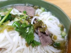 清汤全家福-全家福米线