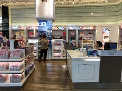 -王权免税店(普吉机场店)