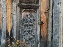 -田德能咖啡博物馆