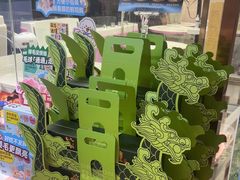 -FAELING PETS美天灵宠物(富力广场店)