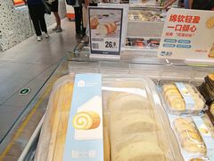 -盒马鲜生(皇庭广场店)