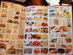 -紫阳家宴(源深店)